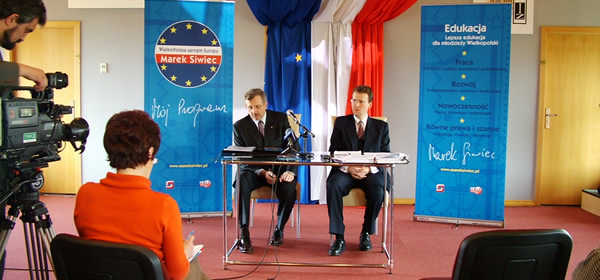 启动飞快稳定的云呼手机号测压网页版